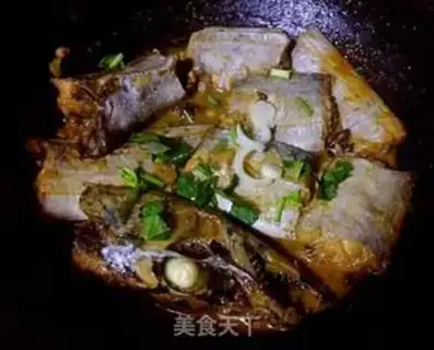 Make "Homefish." step 8