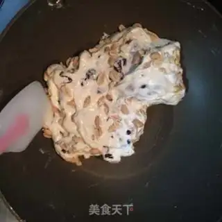 Make Cranberry peanut butter step 4