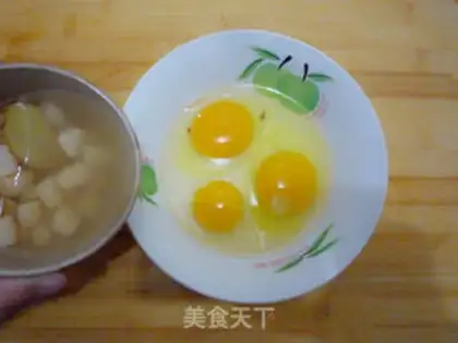 Make Dry-shell steamed eggs step 2