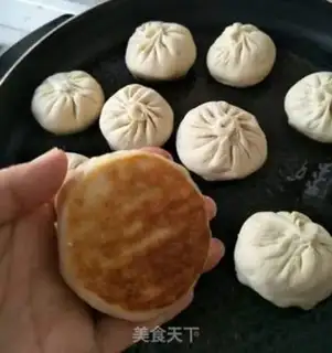 Make The iced peanut bun step 7