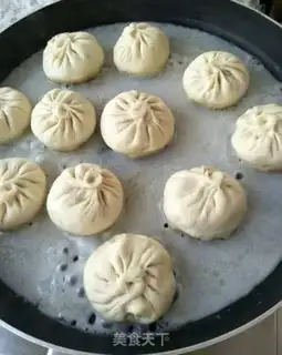 Make The iced peanut bun step 8
