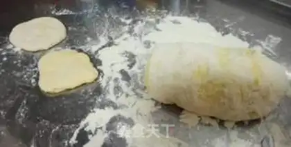 Make Gold and salted pancakes step 2