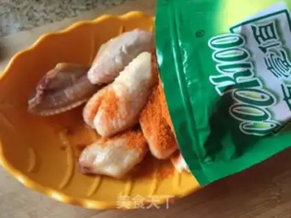 Make The honey is on the wings step 2