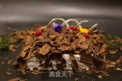 Make Japan Black Forest Cake, Nagasaki step 1