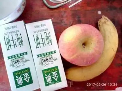 Make Chongqing