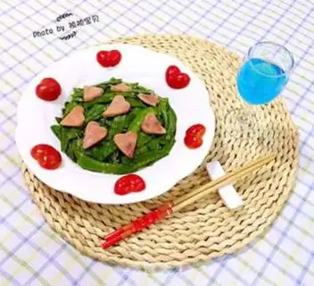 Make Green step 15
