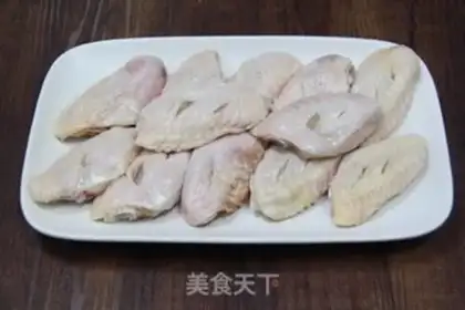 Make Cheese chicken wings step 0