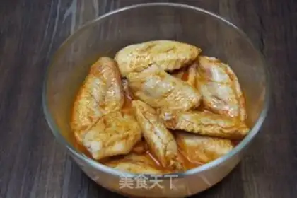 Make Cheese chicken wings step 1