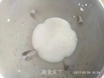 Make Sweet yogurt step 3