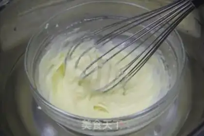 Make Cheese chicken wings step 3