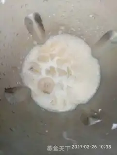Make Sweet yogurt step 4