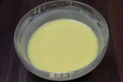 Make Cheese chicken wings step 4