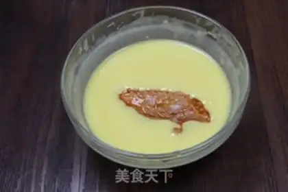 Make Cheese chicken wings step 5