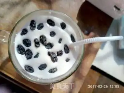 Make Sweet yogurt step 6