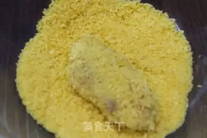 Make Cheese chicken wings step 6