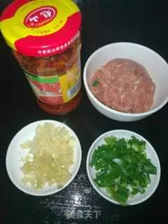 Make Meat and eggplant step 1