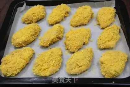 Make Cheese chicken wings step 7