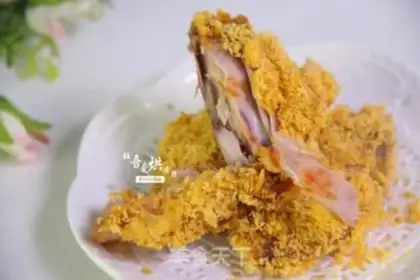 Make Cheese chicken wings step 9