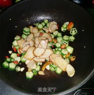 Make Autumn fried apricot mushroom step 7