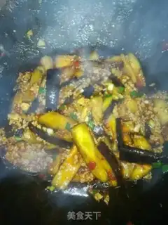 Make Meat and eggplant step 7