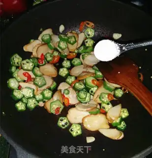 Make Autumn fried apricot mushroom step 8