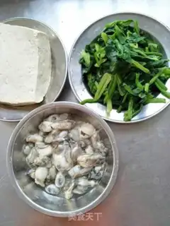 Make Sea crotch tofu step 0