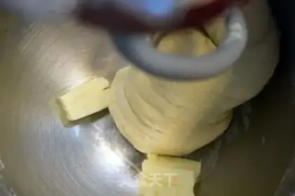 Make Panini bread step 4