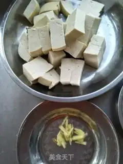 Make Sea crotch tofu step 1