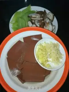 Make Pork blood step 0