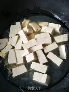 Make Sea crotch tofu step 2