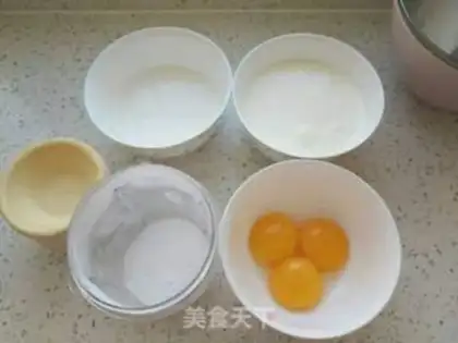 Make Lazy egg tarts step 1