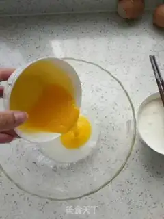 Make Lazy egg tarts step 4