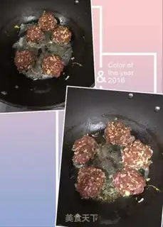 Make Hamburger step 11