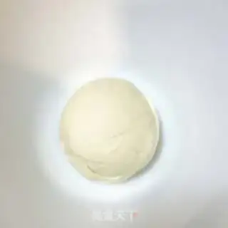 Make Slut rolls step 2