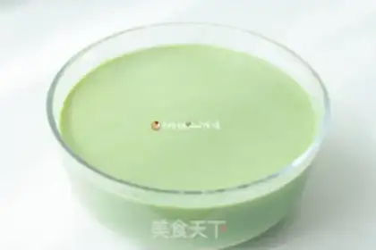 Make A cup of tea cake step 1