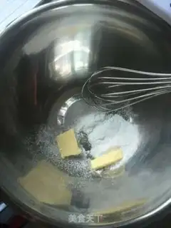 Make Cheese screw cookies step 0