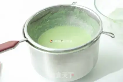 Make A cup of tea cake step 2