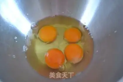 Make Naked cake step 0