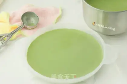 Make A cup of tea cake step 4