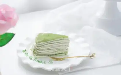Make A cup of tea cake step 7