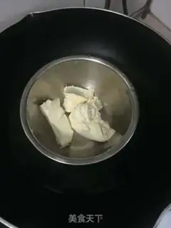Make Cheese screw cookies step 4