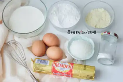 Make Almond butter donuts step 0