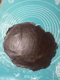 Make Cheese screw cookies step 8