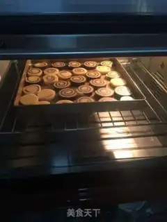 Make Cheese screw cookies step 13