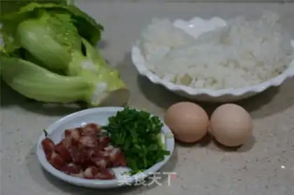 Make Mustard fried rice step 0