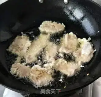 Make Sweet sodium step 3