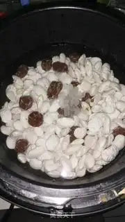 Make Plum beans step 0