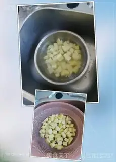Make Tomato potatoes step 0