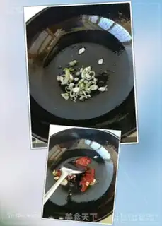 Make Tomato potatoes step 2