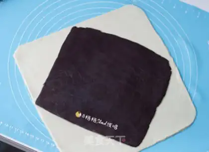 Make Chocolate marble brick step 8